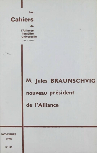 Les Cahiers de l'Alliance Israélite Universelle (Paix et Droit).  N°195 (01 nov. 1976)
